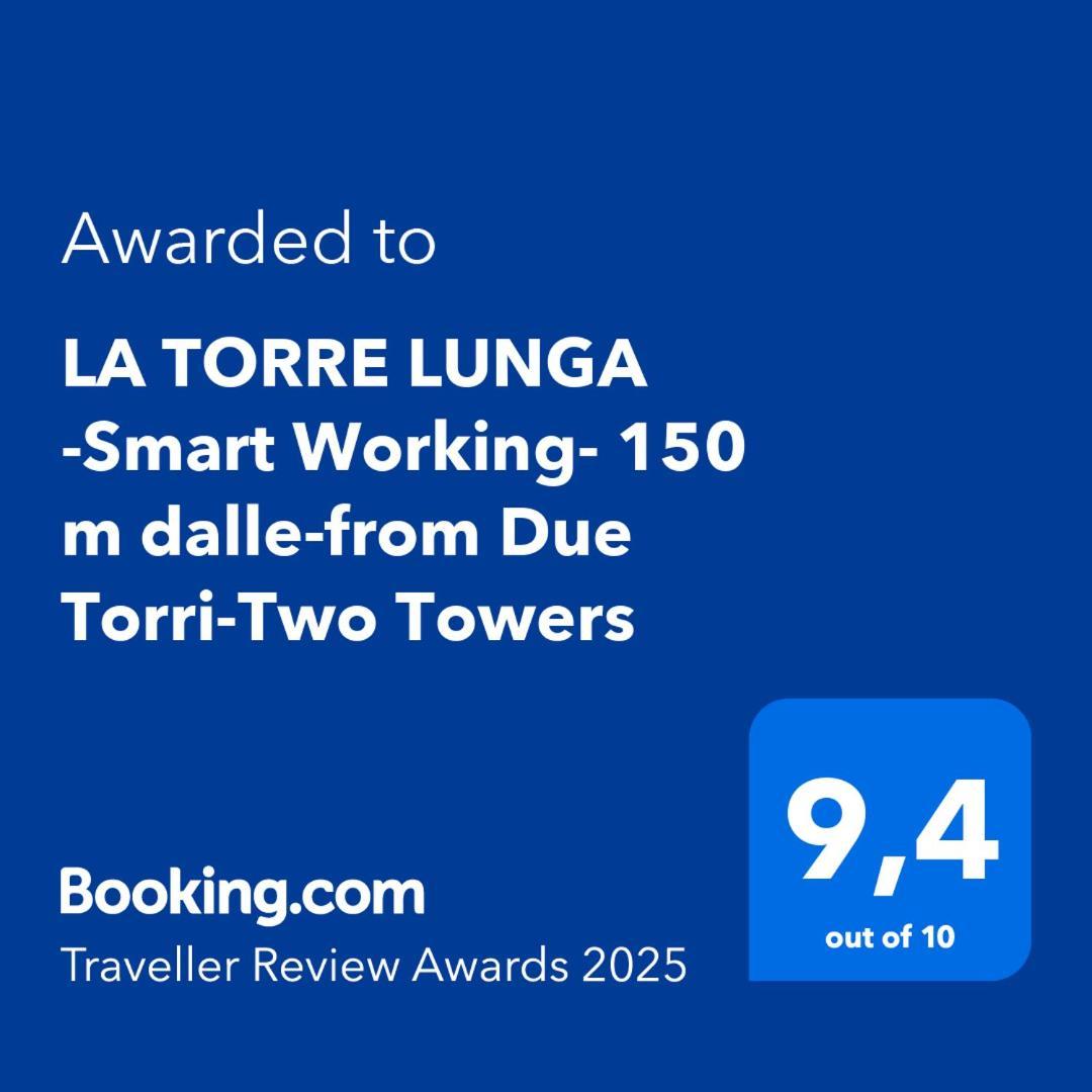 La Torre Lunga -Smart Working- 150 M Dalle-From Due Torri-Two Towers 博洛尼亚 外观 照片
